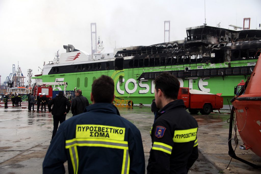 Συλλήψεις για το εργατικό δυστύχημα στη ναυπηγοεπισκευαστική ζώνη (photo/video) - Media