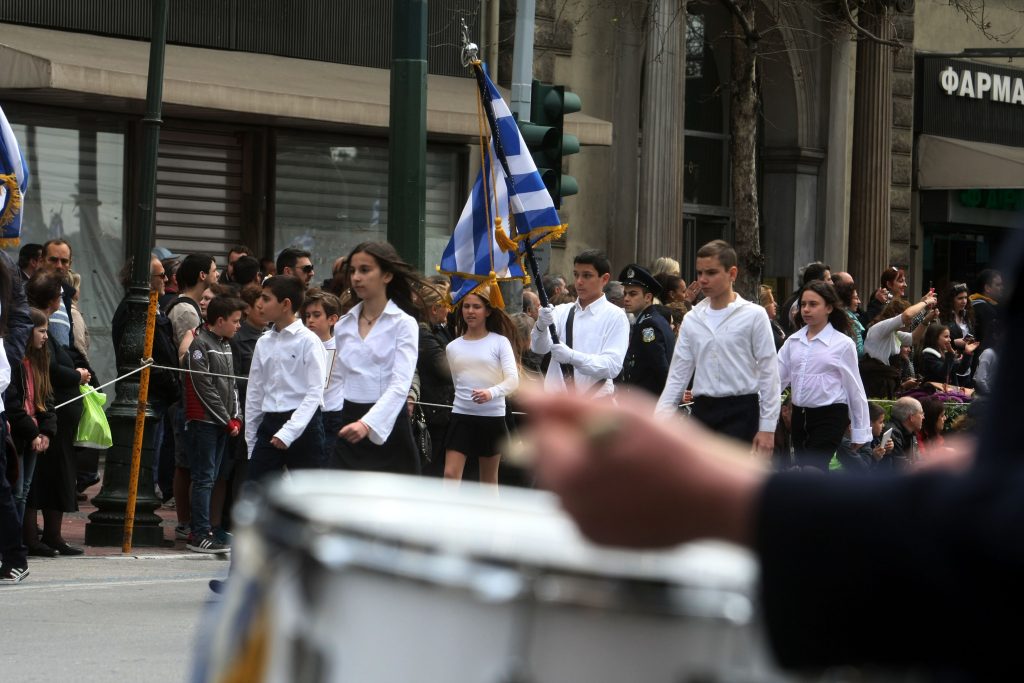 Η μαθητική παρέλαση στην Αθήνα σε εικόνες και βίντεο - Media Gallery 5