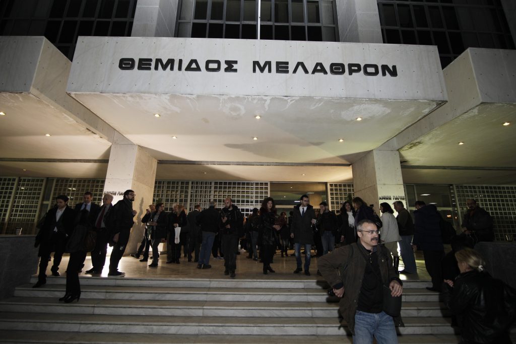 Το Twitter τρολάρει την δικαστική απόφαση για τον Γ. Παπακωνσταντίνου - Media