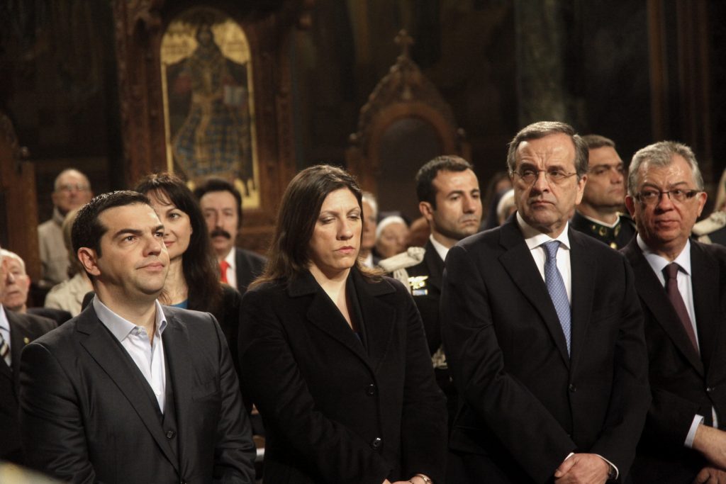 Όταν Τσίπρας, Κωνσταντοπούλου και Σαμαράς βρέθηκαν δίπλα - δίπλα (Photos) - Media