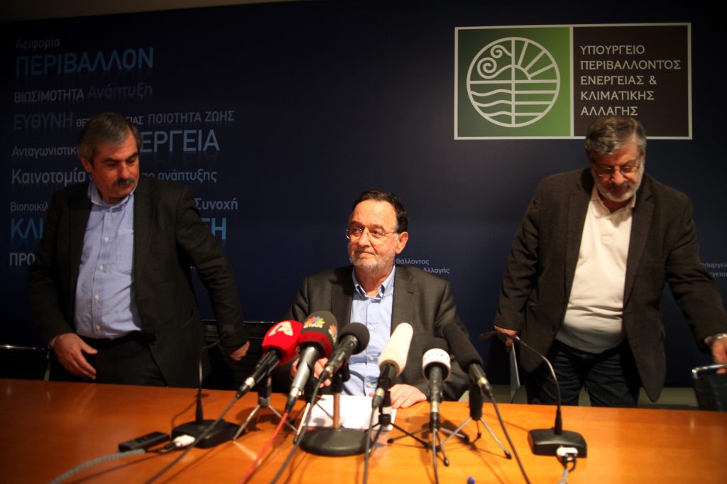 Με ενεργειακή αγάπη από τη Ρωσία… - Media