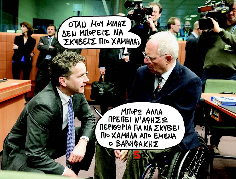 Παραλήρημα Τσαβούσογλου στη Θράκη: «Πατρίδα μητέρα η Τουρκία» - Media