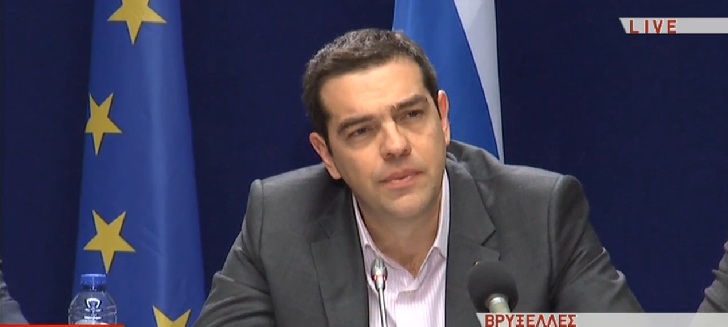 Eurogroup: Η εκταμίευση θα κριθεί από τη συμφωνία για μεταρρυθμίσεις και χρέος - Media