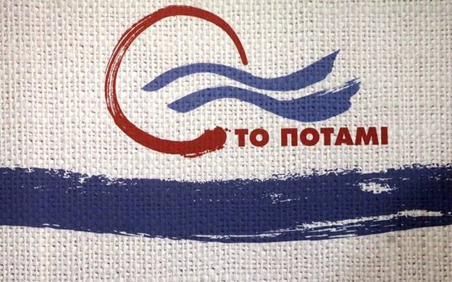 Ποτάμι για εξεταστική: Συζήτηση για το παρελθόν ώστε να μη μιλάμε για το σήμερα - Media