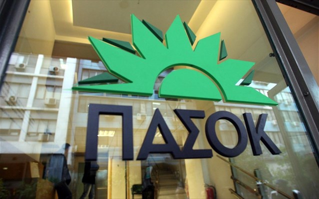 Συνέχεια δίνει το ΠΑΣΟΚ στην κόντρα με Κατρούγκαλο… - Media