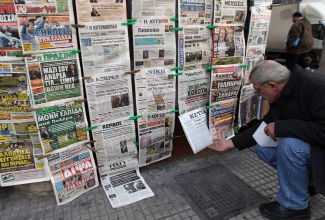 Τα πρωτοσέλιδα του ελληνικού Τύπου για τις 25-03-2015 - Media