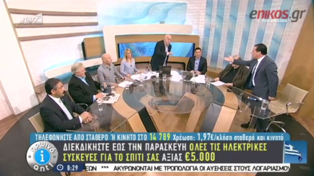 Αρπάχτηκαν για τα καλά Παπαδάκης –Άδωνις: «Γλύφεις τον Τσίπρα» - «Πάρτο πίσω μην σηκωθώ όρθιος…» (video) - Media