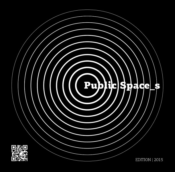 11ο Athens Digital Arts Festival: Παράταση προθεσμίας υποβολής αιτήσεων - Media