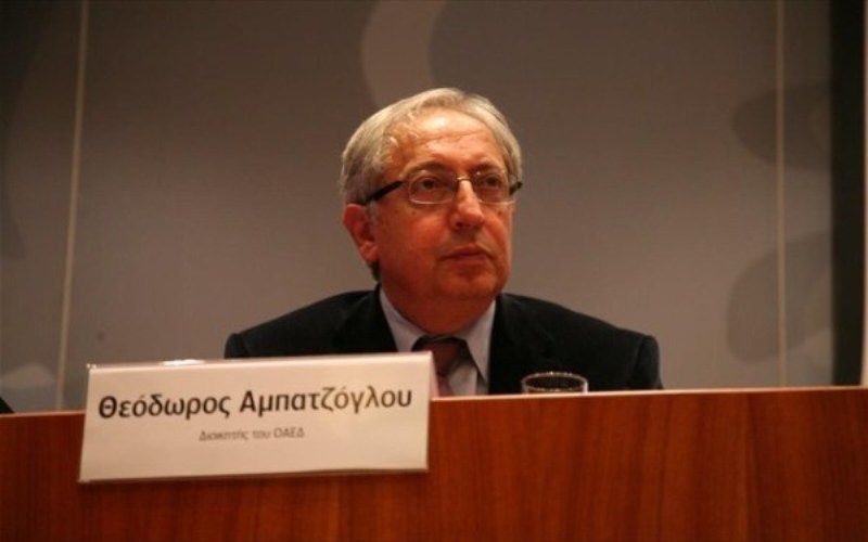 Παραιτήθηκε ο διοικητής του ΟΑΕΔ, Θεόδωρος Αμπατζόγλου - Media