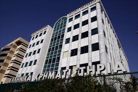 Με πτώση άνοιξε το χρηματιστήριο - Media