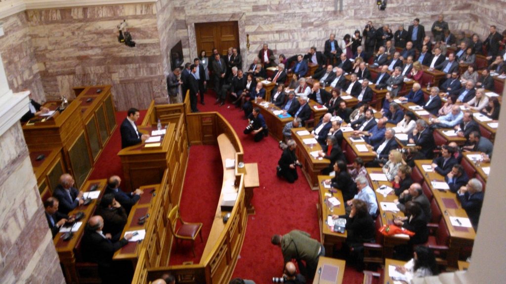 Καταθέτει πρόταση εξεταστικής για τα μνημόνια ο ΣΥΡΙΖΑ - Media