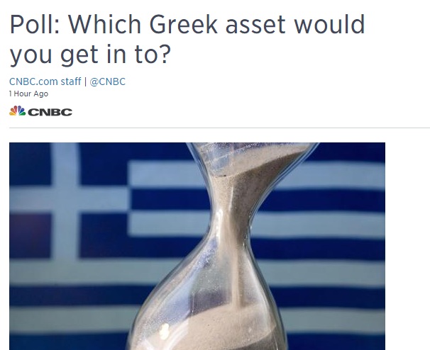 Γκάλοπ του CNBC: Τι θα αγοράζατε από τους Έλληνες; - Media