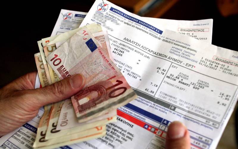 Με τροπολογία ακυρώνονται οι αυξήσεις της ΡΑΕ στα τιμολόγια  της ΔΕΗ - Media
