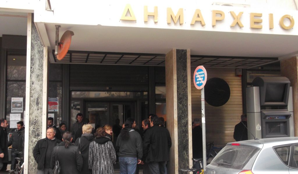 Δήμος Λαρισαίων για Κατρούγκαλο: Αναλήθειες και διαστρέβλωση της πραγματικότητας  - Media