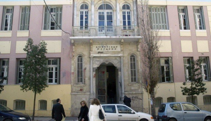 Ανάληψη ευθύνης για την εμπρηστική επίθεση στο δικαστικό μέγαρο Ηρακλείου - Media