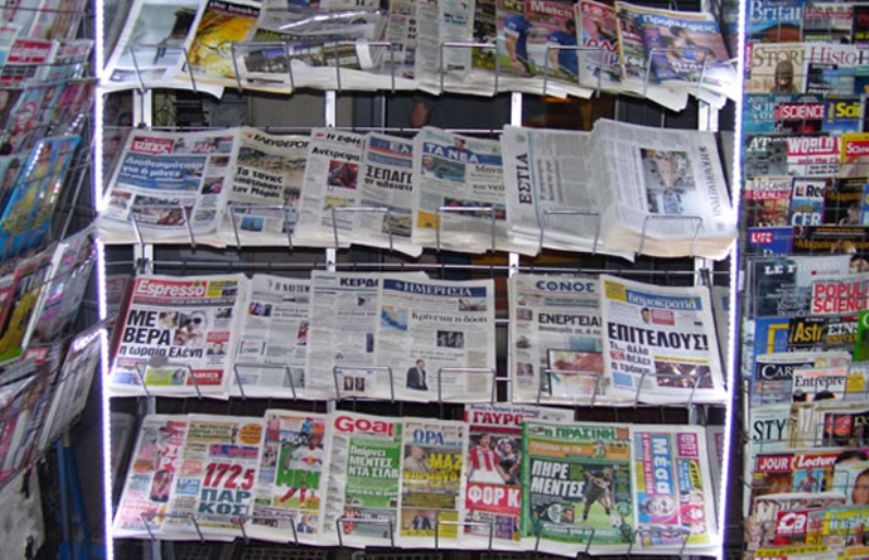 Τα πρωτοσέλιδα των εφημερίδων της Κυριακής 29.3.2015 - Media