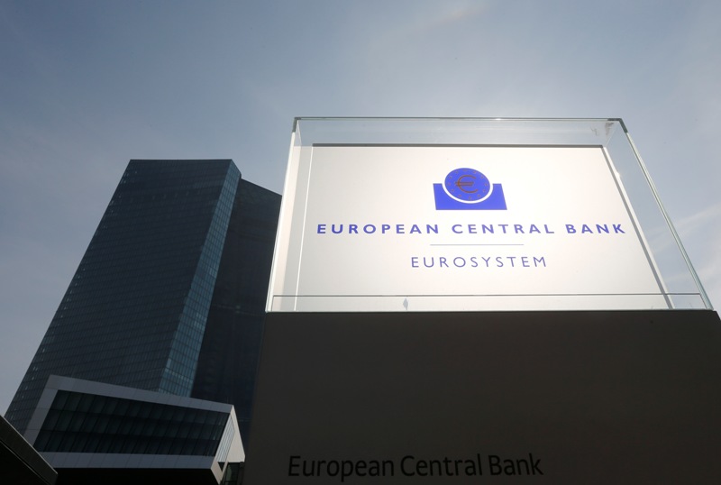 ΕΚΤ: Το ελληνικό πρόγραμμα θα αλλάξει για να διευκολυνθεί η νέα κυβέρνηση - Media
