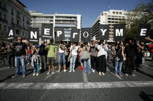 ΕΛΣΤΑΤ: Στο 23,3% η ανεργία τον Απρίλιο - 1.115.443 οι επίσημοι άνεργοι - Media