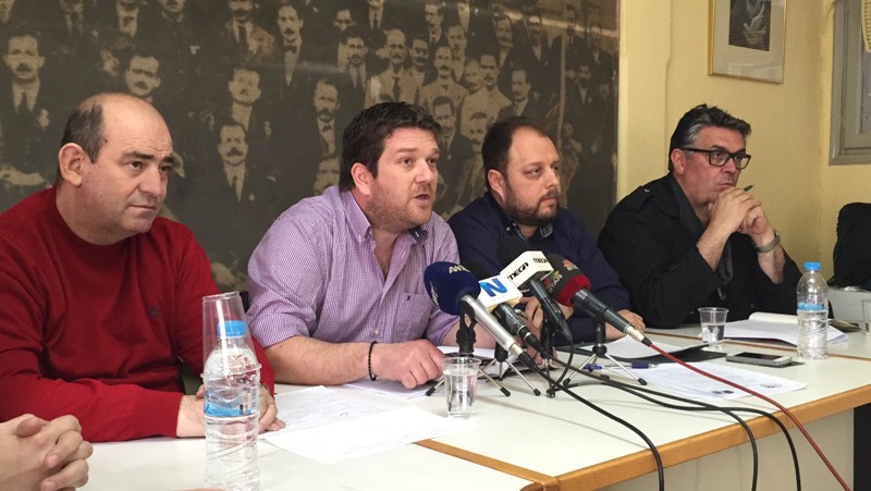 Οι εργαζόμενοι των Μεταλλείων Κασσάνδρας καταγγέλλουν την κυβέρνηση - Media