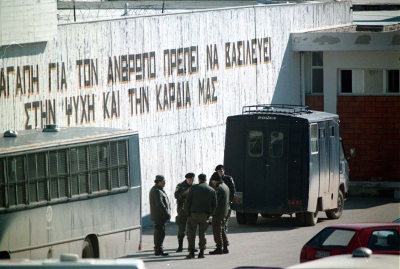 Νέα καταδίκη της Ελλάδας για απάνθρωπη και εξευτελιστική μεταχείριση κρατουμένων - Media