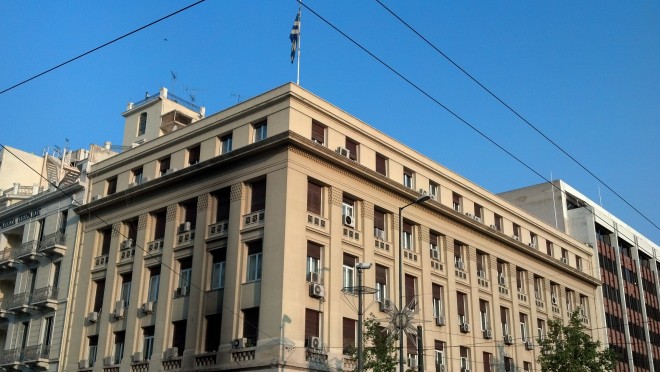 Eπισκόπηση έργου της Επιτροπής Έγκρισης Τραπεζικών Συναλλαγών στο ΓΛΚ - Media