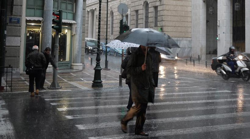 Έκτακτο δελτίο επιδείνωσης του καιρού - Media
