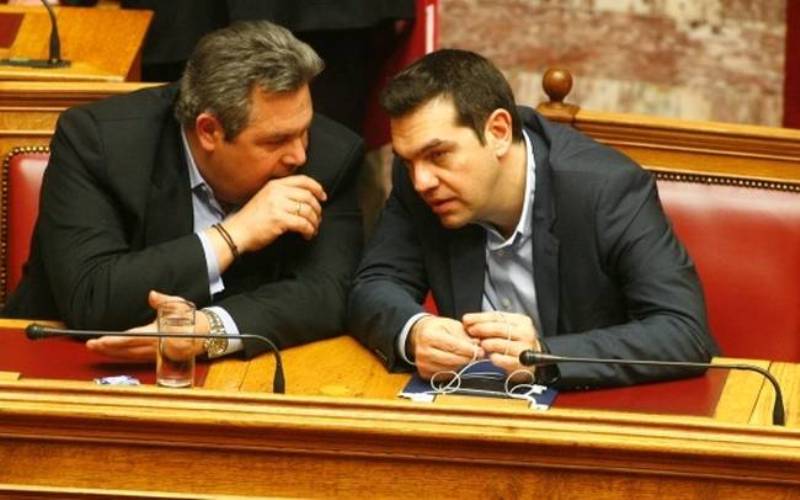 Έρχεται στη Βουλή η εξεταστική για τα μνημόνια από την κυβέρνηση-Διαβάστε ολόκληρη την πρόταση - Media