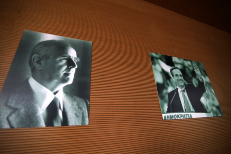 Φαρμακερές ατάκες και πισώπλατα μαχαιρώματα – Όλο το παρασκήνιο της Πολιτικής Επιτροπής της ΝΔ - Media