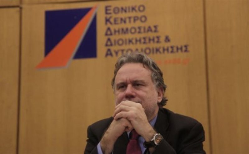 «Μονομαχία» μεταξύ Γ.Κατρούγκαλου και Β. Χιώτη (Videos) - Media