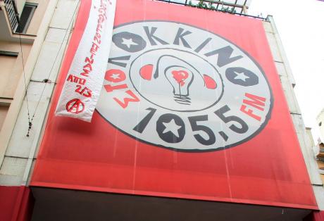 Έληξε η κατάληψη στο «Κόκκινο» - Media