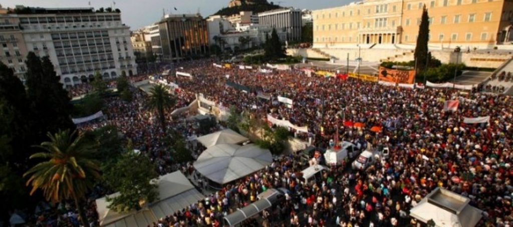 Σε 20 χρόνια ο πληθυσμός της Ελλάδας θα είναι κατά ένα εκατομμύριο μικρότερος - Media