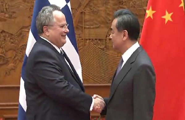 Κινέζος ΥΠΕΞ: Πρότυπο ο Πειραιάς για τη συνεργασία Ελλάδας - Κίνας - Media