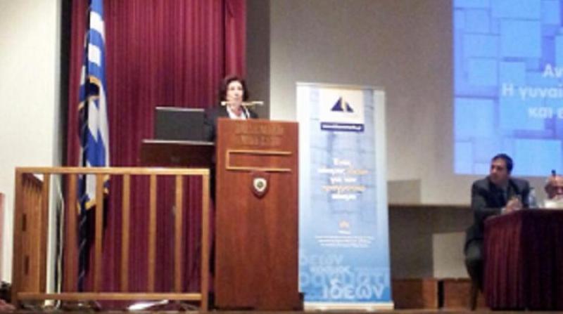 Ανάπτυξη για όλους: Η γυναίκα στον επιχειρηματικό και επαγγελματικό στίβο - Media