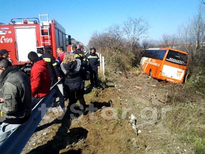 Εκτροπή λεωφορείου του ΚΤΕΛ Θεσσαλονίκης στην Εθνική Οδό - Media