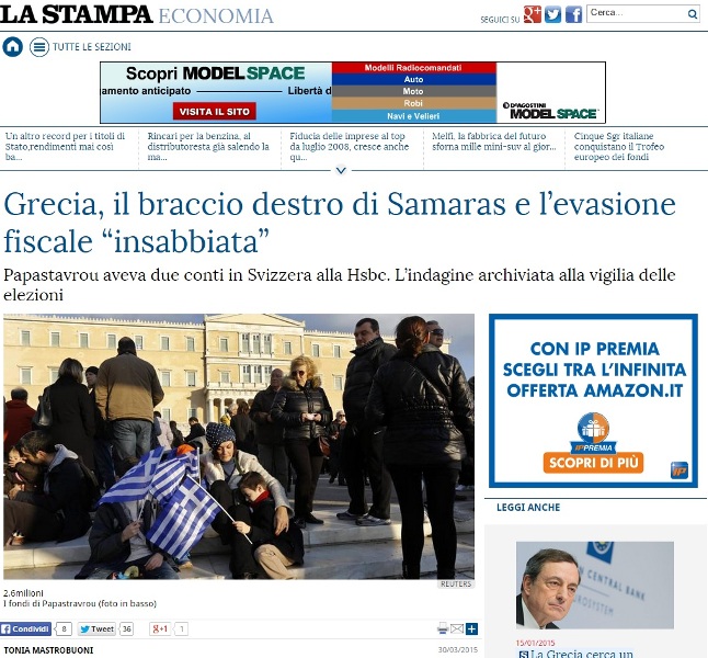 H La Stampa  «αδειάζει» το πρώην δεξί χέρι του Σαμαρά:  «Ο Παπασταύρου είχε δυο λογαριασμούς στην Ελβετία»    - Media