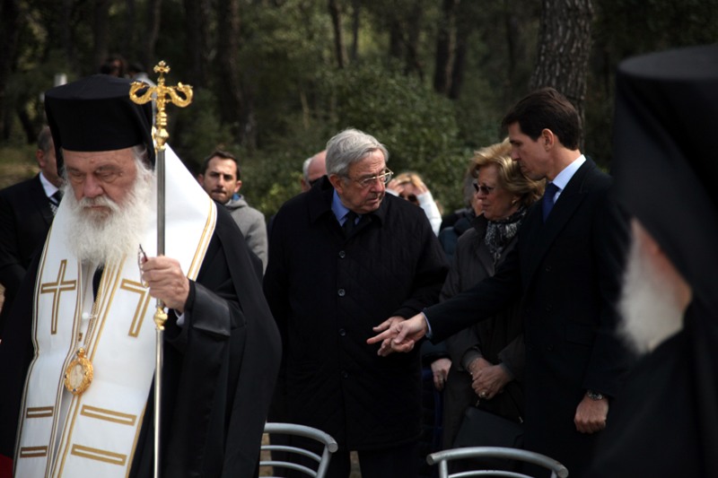 Κοκός, Νικόλαος και Ιερώνυμος στο μνημόσυνο Παύλου και Φρειδερίκης (Photos) - Media