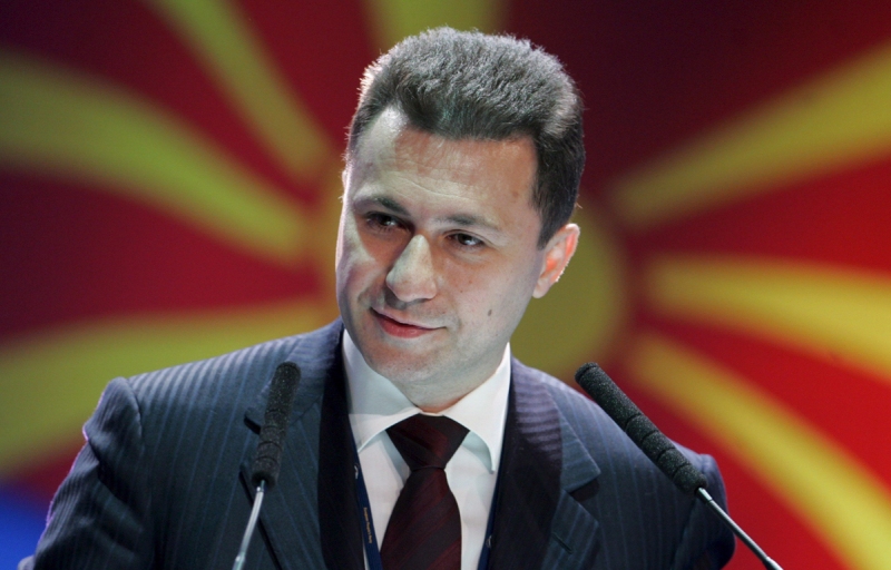 Ιβάνοφ: Ελλάδα και ΠΓΔΜ έχουν εμπλακεί σε ένα παιχνίδι για το πρόβλημα της ονομασίας που δεν είναι δικό τους - Media