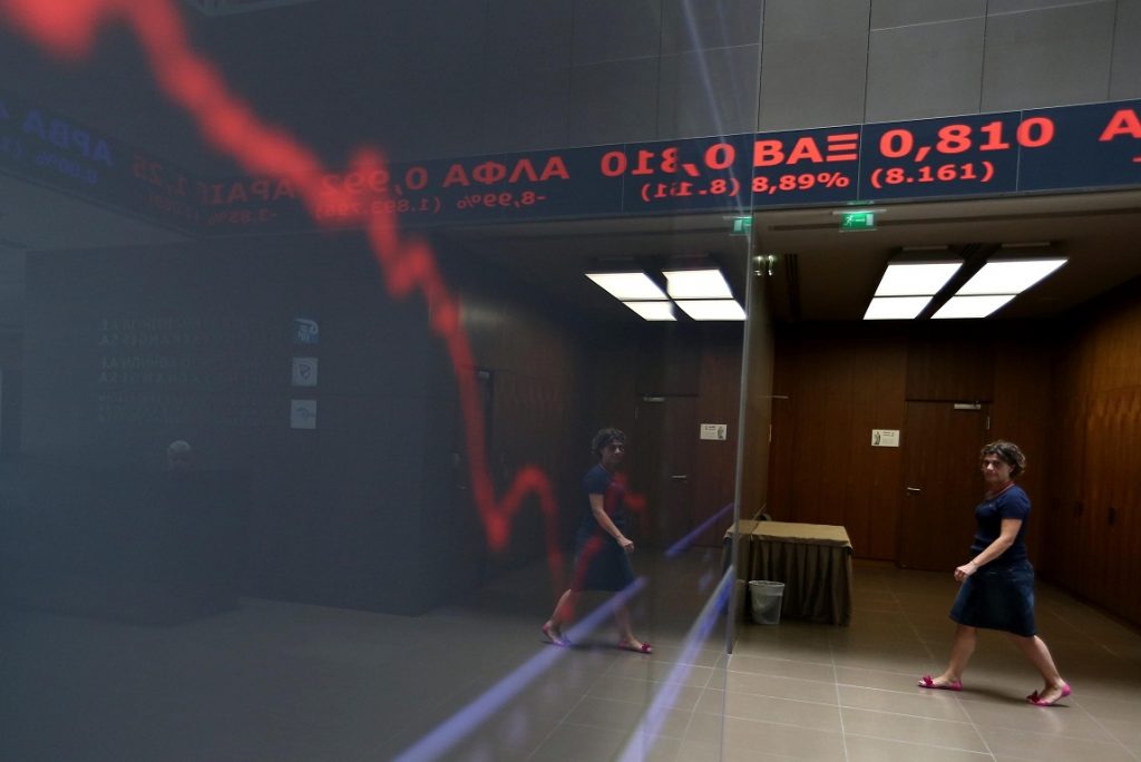 Πτωτικά έκλεισε το Χρηματιστήριο Αθηνών - Media