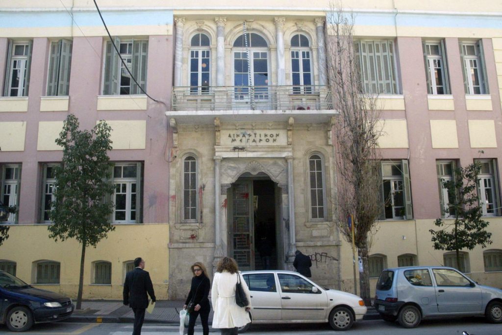 Έκρηξη στα δικαστήρια Ηρακλείου - Media