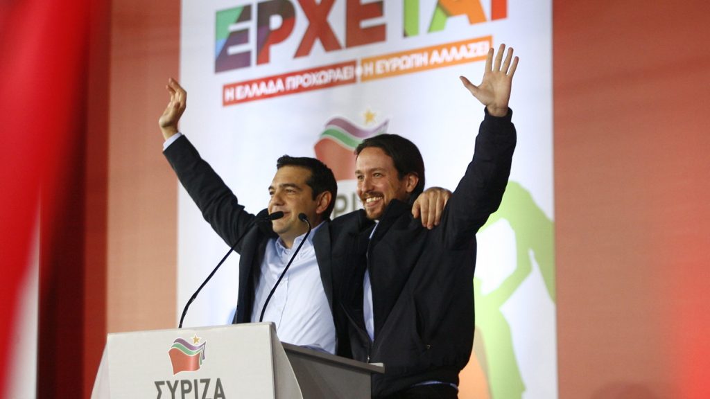 «Έφτασε η στιγμή να αλλάξουμε τον κόσμο» - Ο Τσίπρας προλογίζει Ιγκλέσιας - Media