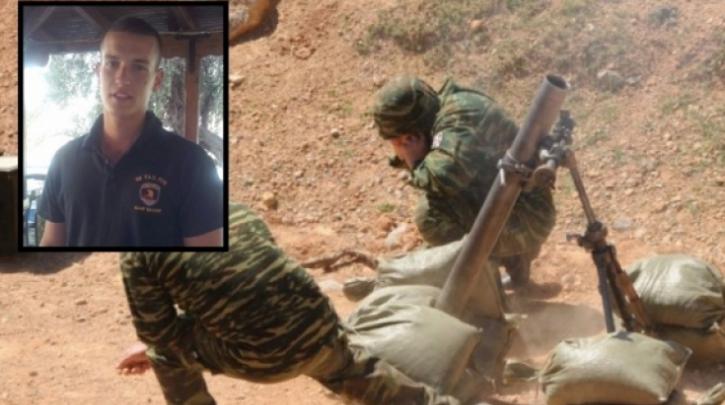 Φορολόγησαν την αποζημίωση στους συγγενείς ενός εκ των οπλιτών που σκοτώθηκαν στο Βόλο - Media
