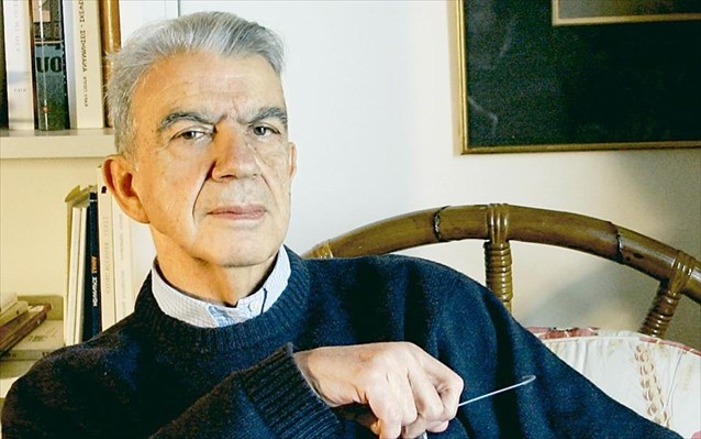 «Βραβείο Μένη Κουμανταρέα» από την Εταιρεία Συγγραφέων - Media