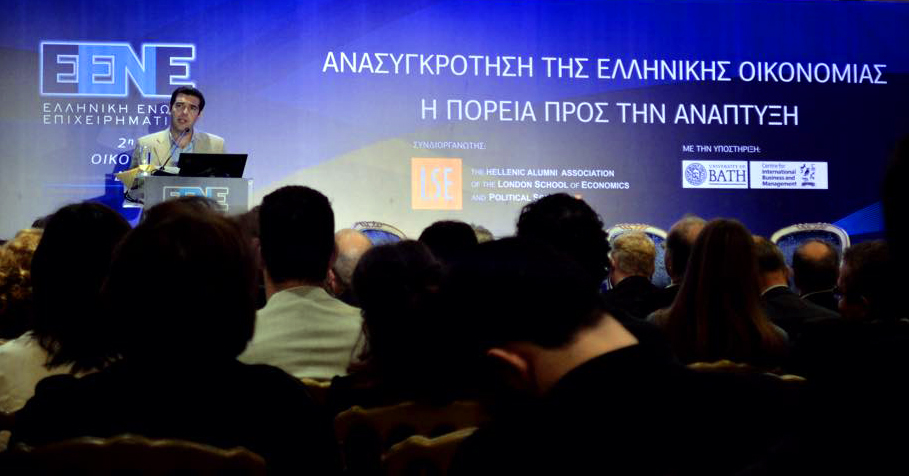 Την ελληνική κυβέρνηση στηρίζει η Ελληνική Ένωση Επιχειρηματιών - Media