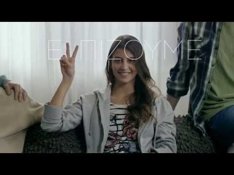 ΕΝΦΙΑ και πλειστηριασμοί: τηλεοπτικό σποτ του ΣΥΡΙΖΑ (video) - Media