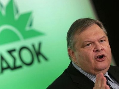 Βενιζέλος: Εγγυητής της σταθερότητας το ΠΑΣΟΚ – Αιχμές προς Παπανδρέου - Media