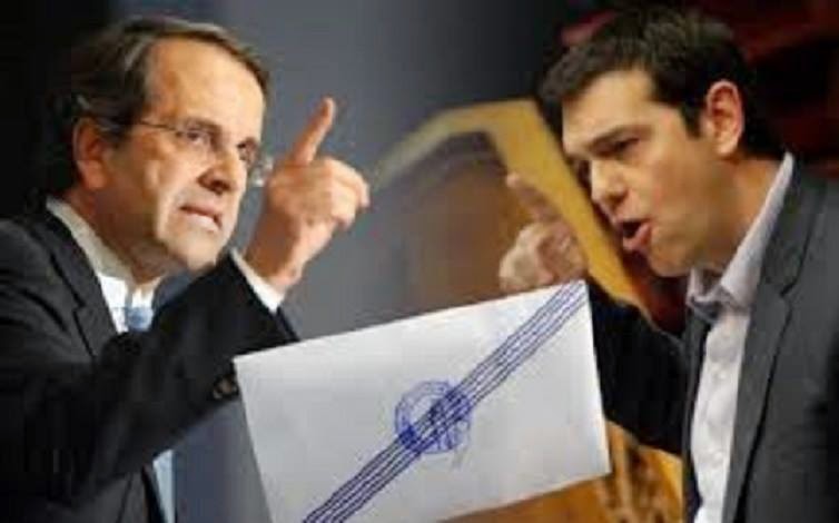 Η κακή (όπως και η καλή) μέρα από την αρχή φαίνεται - Media