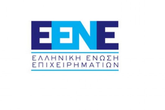 Οι Έλληνες Επιχειρηματίες στο Πλευρό της Ανάπτυξης - Media