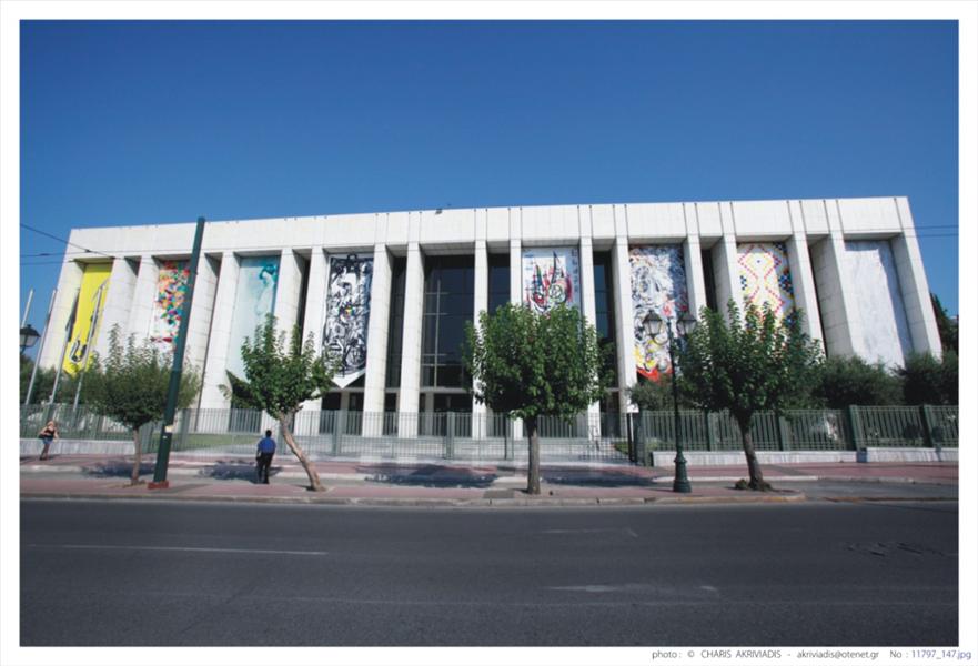 Παραιτήθηκε ο Γενικός Διευθυντής του Μεγάρου Μουσικής - Media