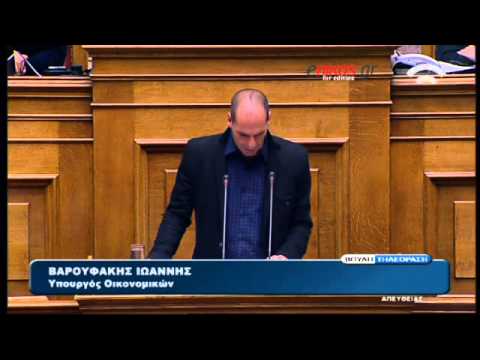 Βαρουφάκης: Στη διαπραγμάτευση θα θυμάμαι τον Καραμανλή, τον Παπανδρέου και το ΚΚΕ (Video) - Media