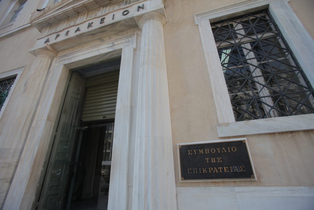 Από το ΣτΕ εγκρίθηκαν ακόμα 1.480 προσλήψεις κατά την προεκλογική περίοδο και κόπηκαν 2.041 - Media